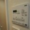 ライオンズマンションときわ台第5　2階　浴室換気乾燥暖房機